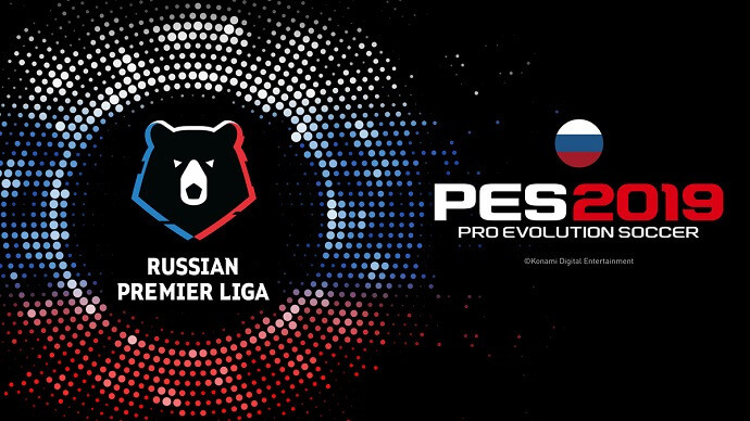 PES 2019'dan Rusya Premier Ligi'ne özel fragman!