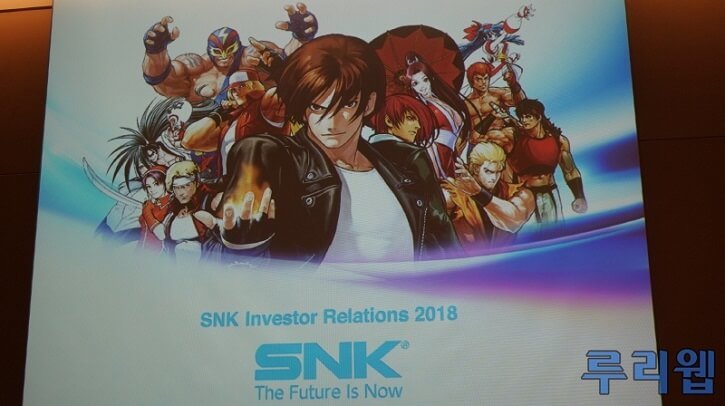 SNK The King of Fighters 15 ve Samurai Shodown'ı açıkladı
