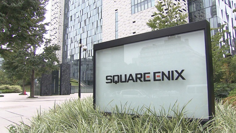 Square Enix Japonya'yı ölümle tehdit eden adam tutuklandı