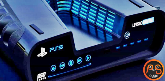 PlayStation 5 Ne Kadara Satılacak ?