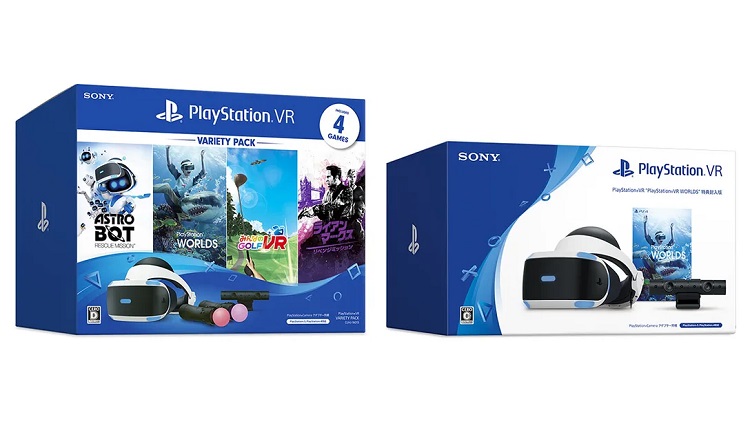 Yeni PSVR paketlerinden PS5 için PlayStation Camera adaptörü çıkacak