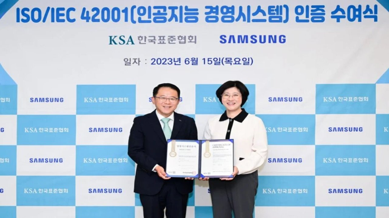 Samsung AI Sistemleri İnsanlığa Karşı Gelmediği İçin Onaylandı